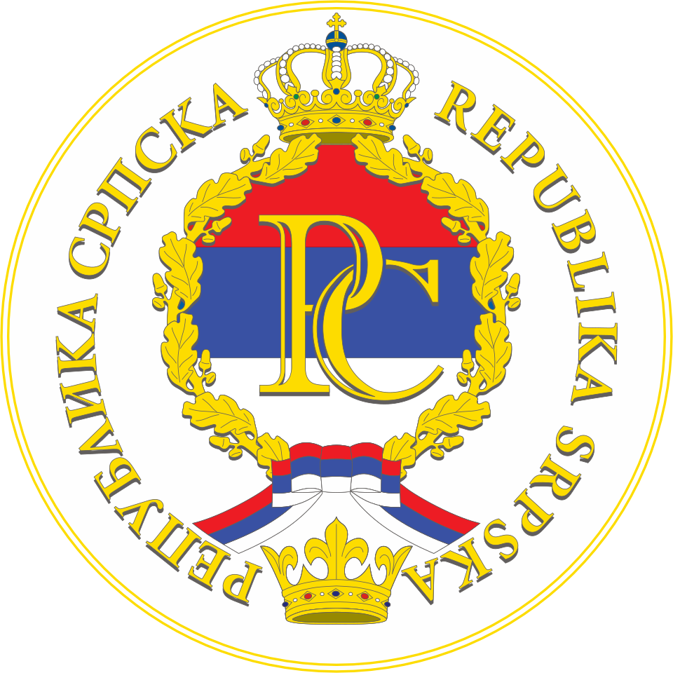 Registar poslovnih subjekata Republike Srpske Logo
